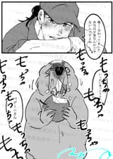GuNuEP0akAAIv-t