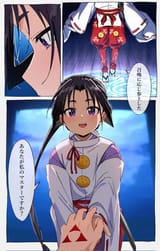 jijsfsdf