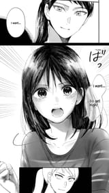 Watashi no shounen