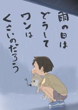 128776465_p4