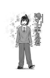 Volume 21 - 011