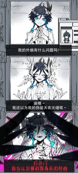 Thread 3975308 OP Image
