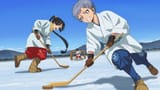 hockeyuki