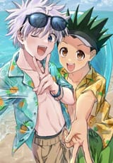 gonkilluabeach