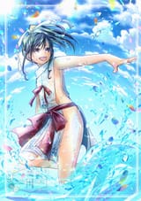 ren_rainfall.GvpbD5ca4AAQJip