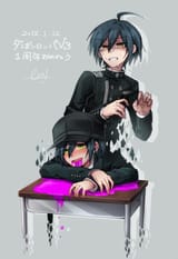 258bd38f-136d-4c45-89b8-9352d4c49f32