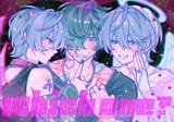 urouroshiro