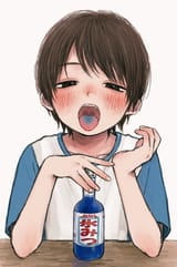 423