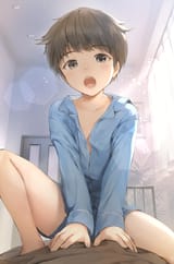 yu