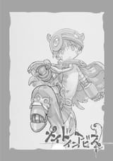reg66-5 volume extras