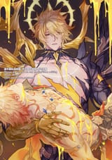 minoru_uwuarts