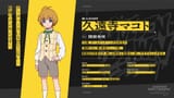 Armin 2