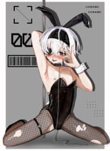 Gareki_aa.GxTzKMva0AAHGU_
