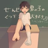 1728664408342984