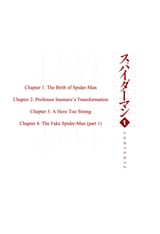 Spider-Man - Vol. 1, Ch. 1_ The Birth of Spider-Man - 7