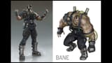 bao bane
