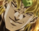 DIO