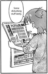 yotsuba disturbing stuff