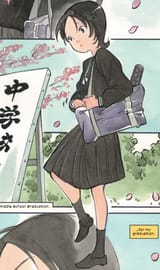 Hisako Middle School Uniform