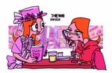 Two Candace by G3_PnF