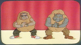 teenage mutant ballerina potatoes