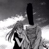 punpun