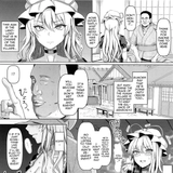 yukari