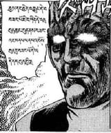 Jukei