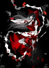 __hakurei_reimu_touhou_drawn_by_allisonq__f5130dfa715df0fb3556cfac2e23dc7f