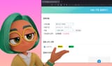 EBS Anikids subscription page