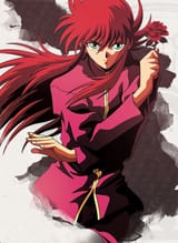 KuramaOfficial