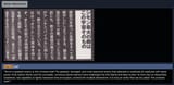 1748139865820932