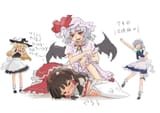 __hakurei_reimu_kirisame_marisa_remilia_scarlet_and_izayoi_sakuya_touhou_drawn_by_pinzu__sample-6c97b4dd695d1d1bf61a224cb5efd139