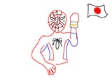 Supaidaman