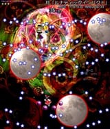 Th15SC116 (1)