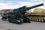 howitzer