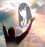 c02f05e0155e62703ec9b8c3dcbf2209--kill-la-kill-life