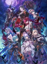 yande.re 395590 alushe_anatoria armor bra cleavage eleanor_ernesto gun gust_(company) heels heterochromia megane muveil_folin_ru sword thighhighs veruschka yoshiku