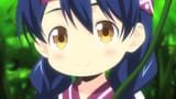 megumi