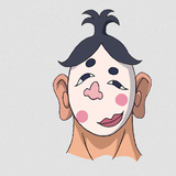 mine visage upon