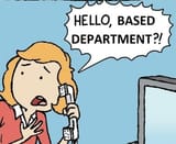 basedepartment