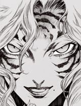 Mihira