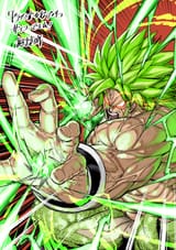 1722235410996