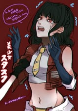 __megatron_starscream_megatron_and_starscream_transformers_and_1_more_drawn_by_nakai111__sample-f2f12df0c6befa09d8a3139758f89a9c