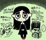 paranorman japanese