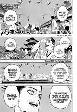 Asta_Splits_Clouds2