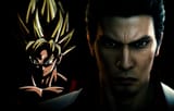 gokudo