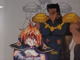 raoh lina