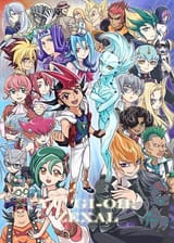 zexal