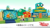 Phineas and Ferb Japan gacha event